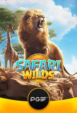 Safari Wilds