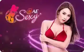 AE Sexy